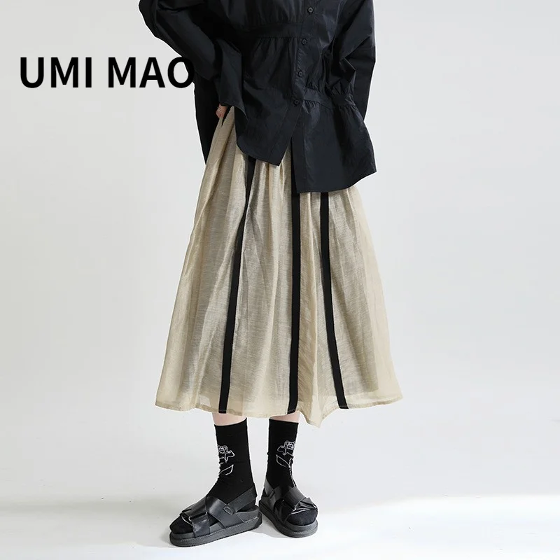 

UMI MAO 2022 Autumn Retro Vertical Striped Ribbon Linen Side Zipper High Waist Umbrella Loose Large Swing Skirt Women Y2K