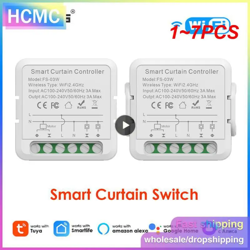 

1-7 шт., пульт управления для электрических роликовых затворов