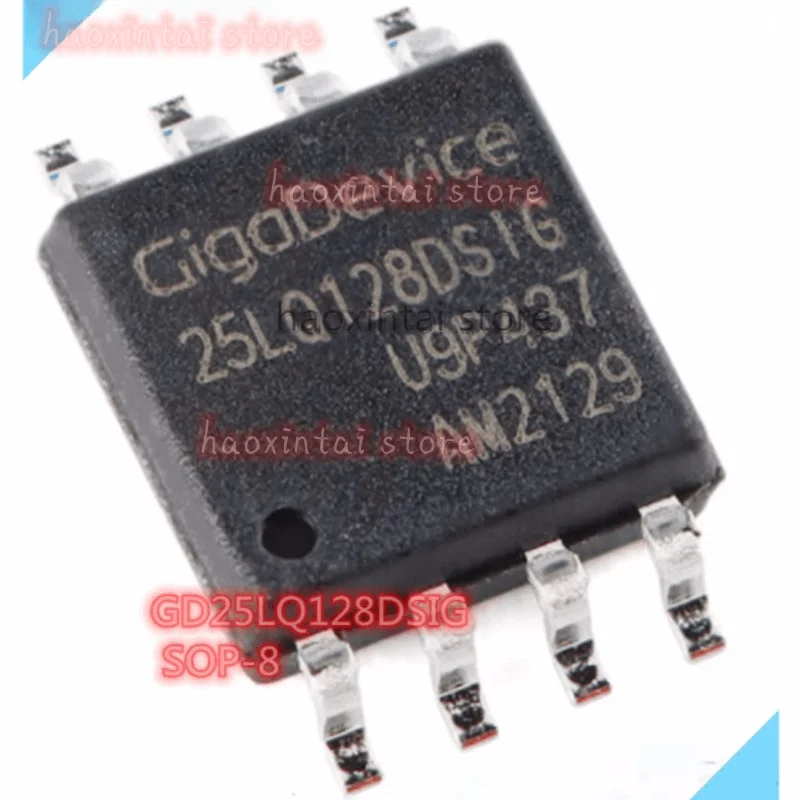Микросхема GD25Q256DYIG GD25Q20CTIG GD25Q32CWIG GD25Q32ESIGGD25LQ128DSIG 256 Мбит
