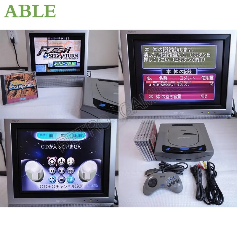 Оригинальная Ретро игровая консоль Saturn домашняя 8 Мб памяти SS псевдосатурн