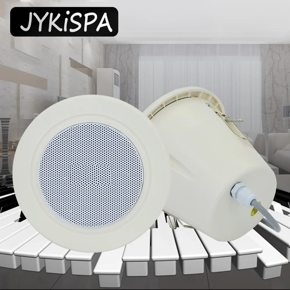 100V bathroom ceiling speaker with high sound quality  indoor  corridor balcony with Flush Mount pa sound system  wall speaker