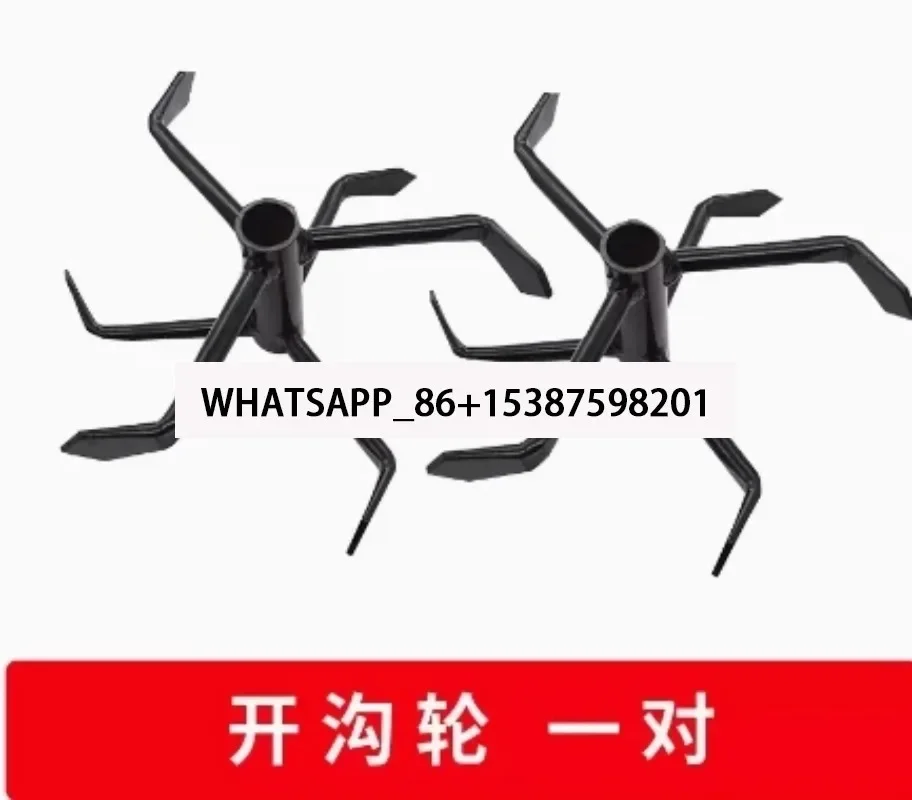 Бульдозер сельскохозяйственный электрический небольшой распылитель