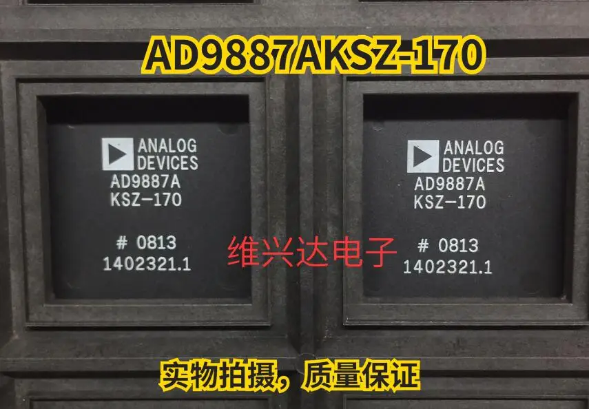 10PCS/AD9887AKSZ-170 More models can be consulted for more favorable prices