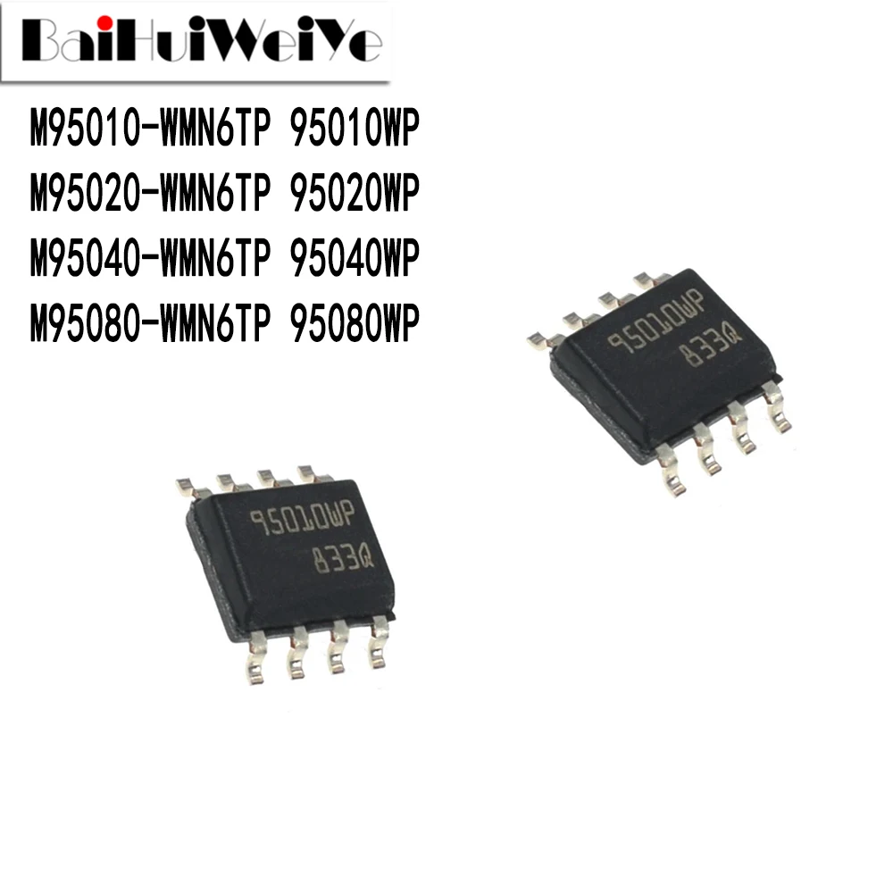 5 шт. M95010-WMN6TP M95020-WMN6TP M95040-WMN6TP 95010WP 95020WP 95040WP 95080WP SOP-8 SMD, чипсет хорошего качества