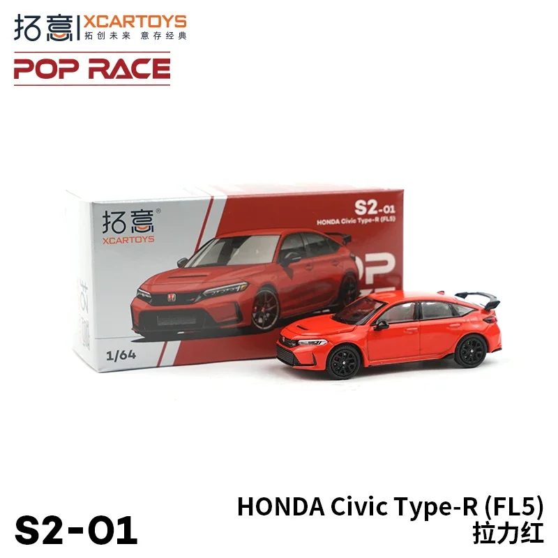 XCARTOYS 1:64 модель автомобиля из сплава игрушка HONDA CiVic Type-R (FL5) Rally Red для мальчиков