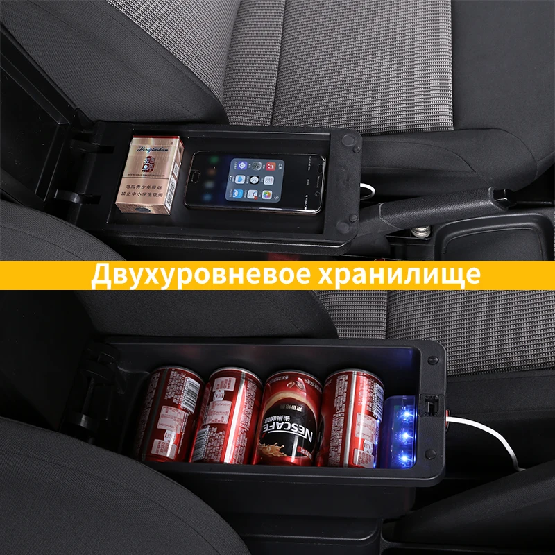 Подлокотник для Chevrolet Sonic автомобильный подлокотник Aveo аксессуары интерьера