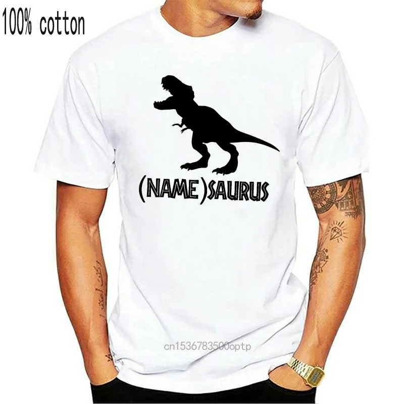 Футболка с динозавром на заказ ваше имя Saurus T Rex крутая Мужская футболка |
