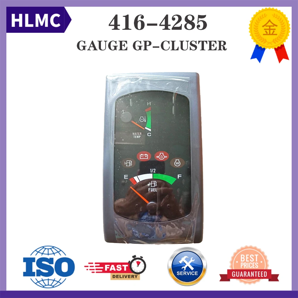 Электрозапчасти для экскаватора E305 E305E E306 E306E монитор Gp 416-4285 416-4285X монитор Pandel