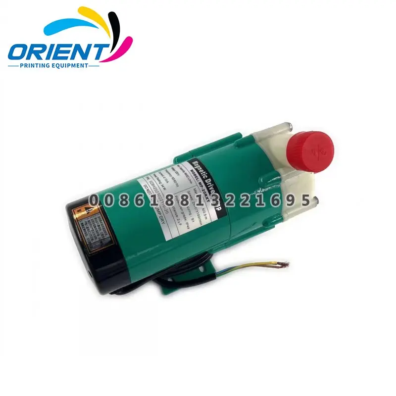 

MP-20RXT High Flow Pressure Electrical Diaphragm Pump AC Magnetic Drive Centrifugal Pump 220V 34W