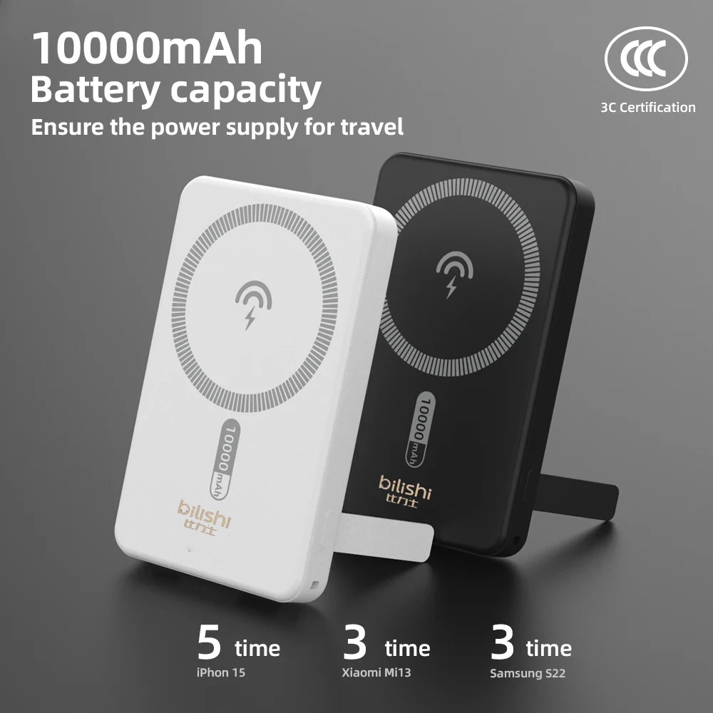 Фото Портативное зарядное устройство PD для Magsafe iPhone Samsung Xiaomi - магнитный внешний аккумулятор 10000 мАч с сертификацией CCC, быстрая беспроводная зарядка №4