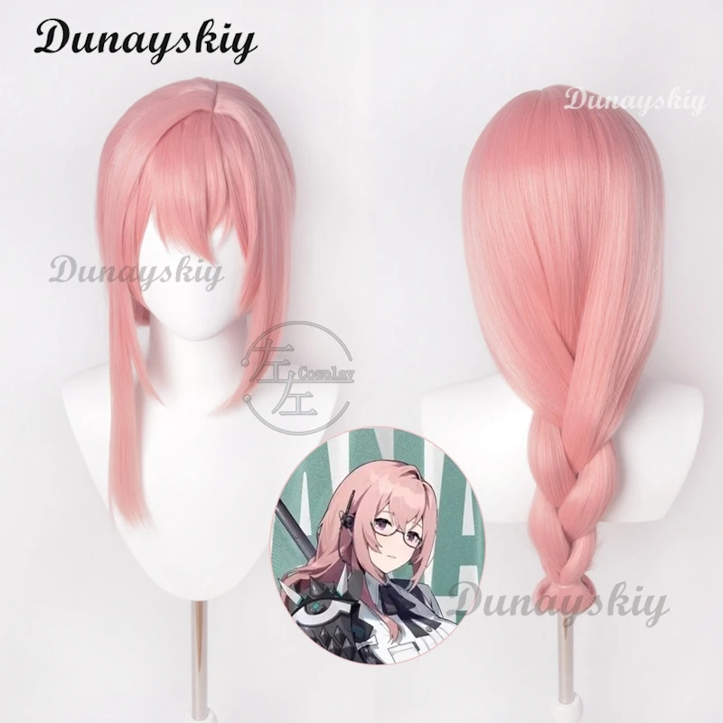 Игра Zenless Zone Zero Tsukishiro Yanagi Косплей Костюм Парик Розовый Eridu Хэллоуин Вечеринка