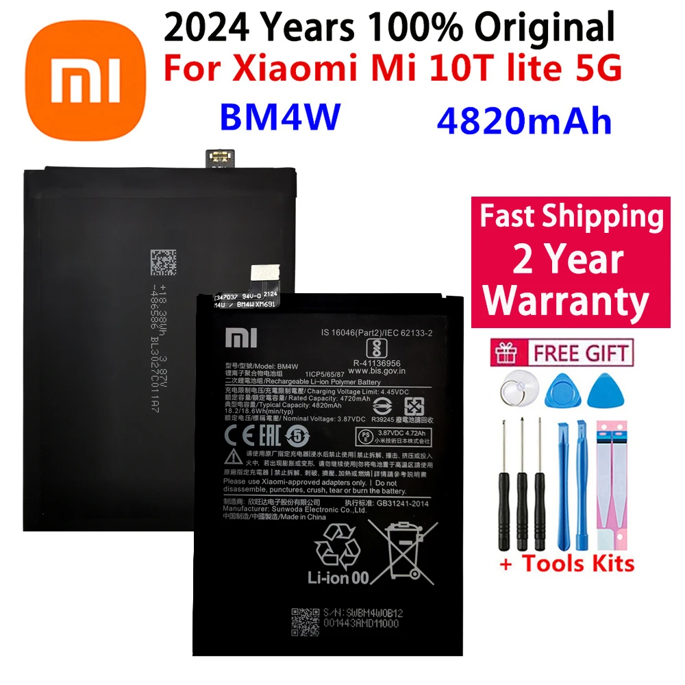 2024 года 100% оригинальный аккумулятор высокого качества 4820 мАч BM4W для Xiaomi Mi 10T lite 5G