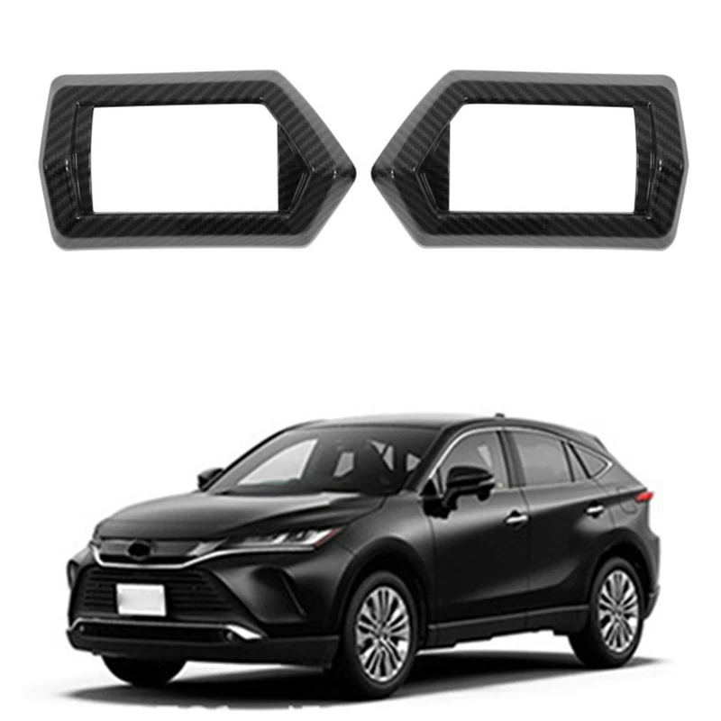 

Центральный инструмент управления автомобилем, кондиционер, воздуховод, вентиляционное отверстие, декоративный чехол для Toyota Raize 2022