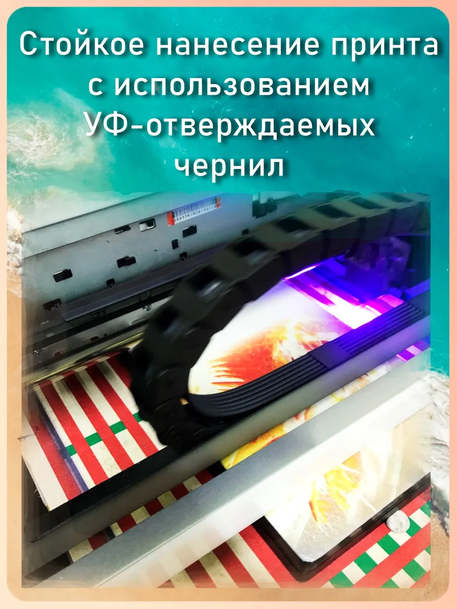 Доска Садху доска с гвоздями для йоги Аниме (пейзаж котик) - 190 / шаг 10мм | Спорт и