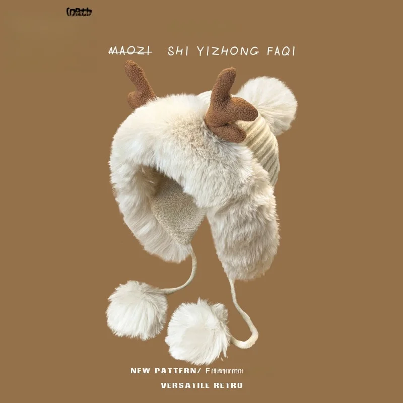 Fogtb мультфильм милые рождественские рога шерстяная шапка женская осенне-зимняя