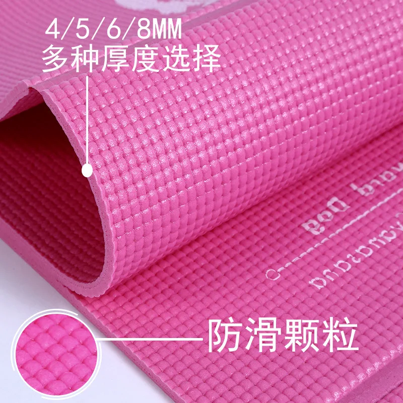 

PVC foldable yoga mat portable thickened 8mm student lunch break siesta mat fitness non-slip multifunctional