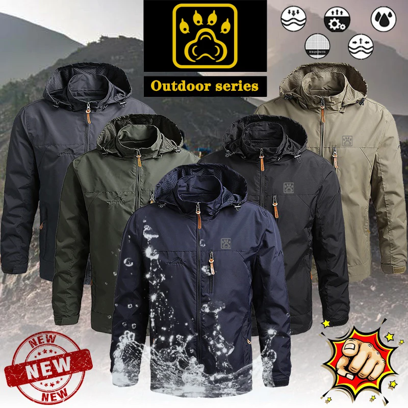 

2022 Spring and Autumn Thin Section Quick-drying Assault Jacket Hooded Loose Large Size Windbreaker Jacket with Printed LOGO