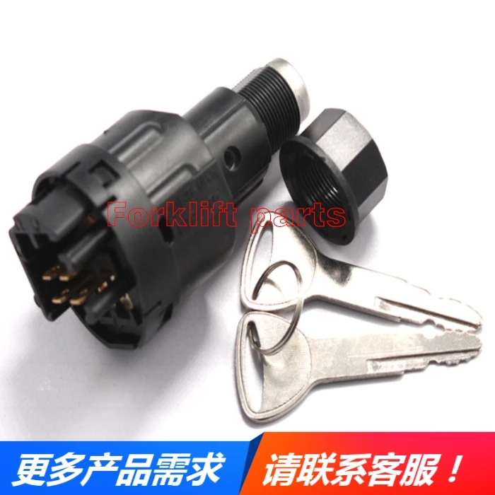 

2pc Forklift parts for TOYOTA 7FB15/8FD20 start key ignition switch OEM 57590-23342-71