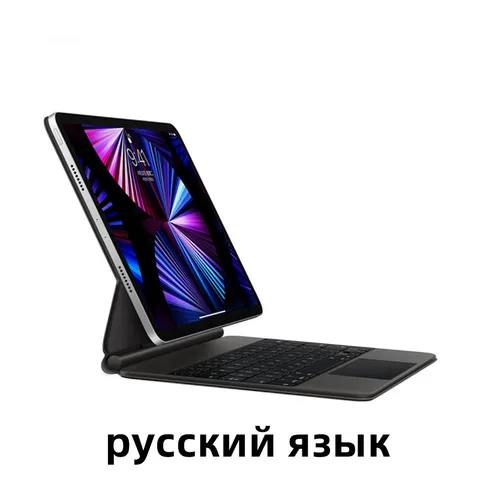 Волшебная клавиатура для iPad Pro 11 12,9 2022 10 10-го поколения Air 5 4 Air5 Air4 португальская испанская Корейская Арабская немецкая смарт-клавиатура