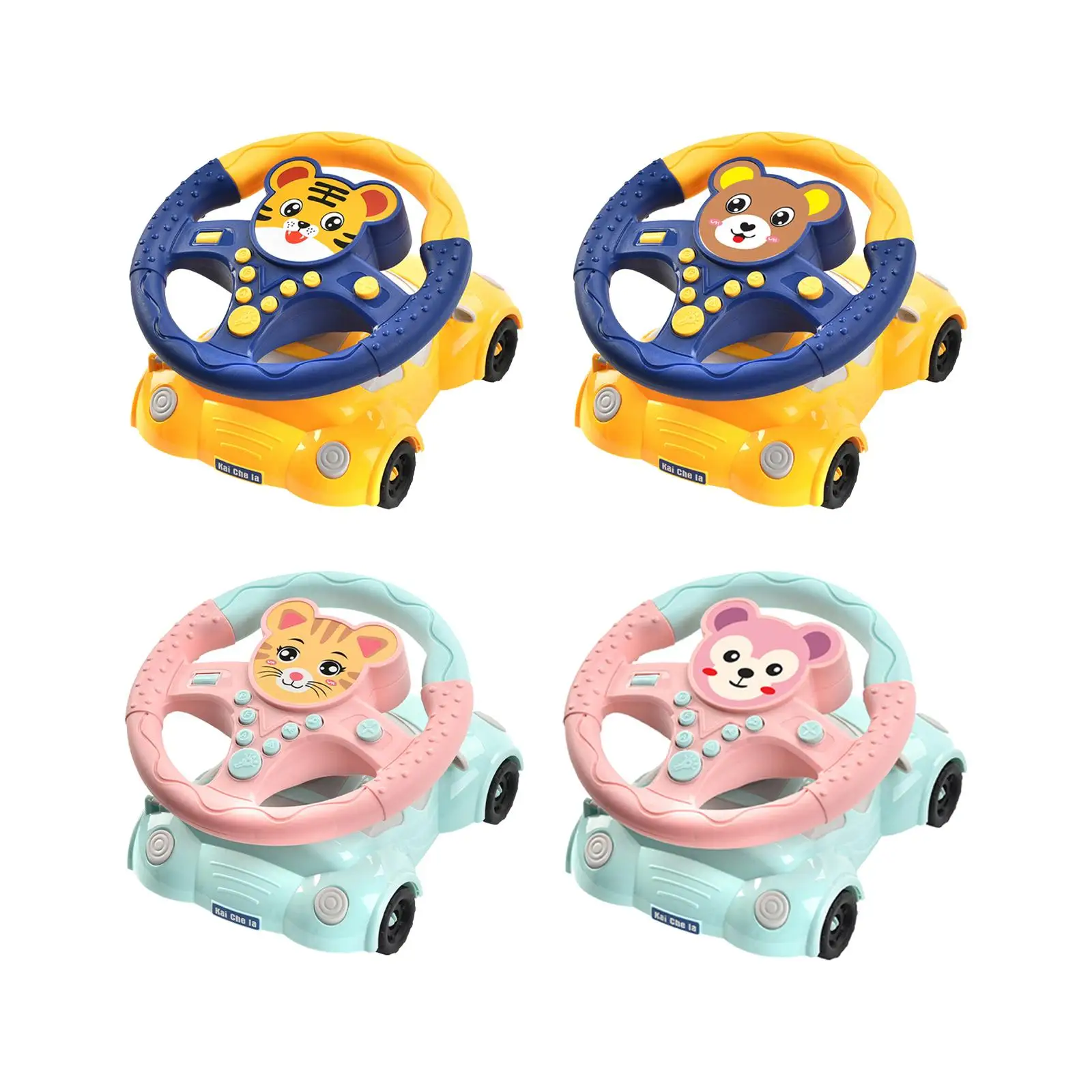 

Steering Wheel Toy with Songs and Music Educational Toys Driver Fun Activity