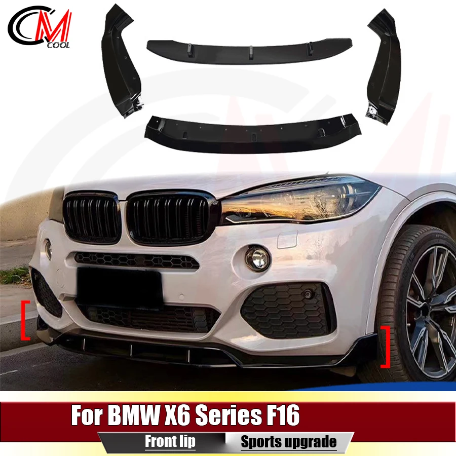 

Для BMW X6 серии F16 2014-2019: ярко-черный сплиттер переднего бампера, накладка на передний бампер, обвес, тюнинг-комплект
