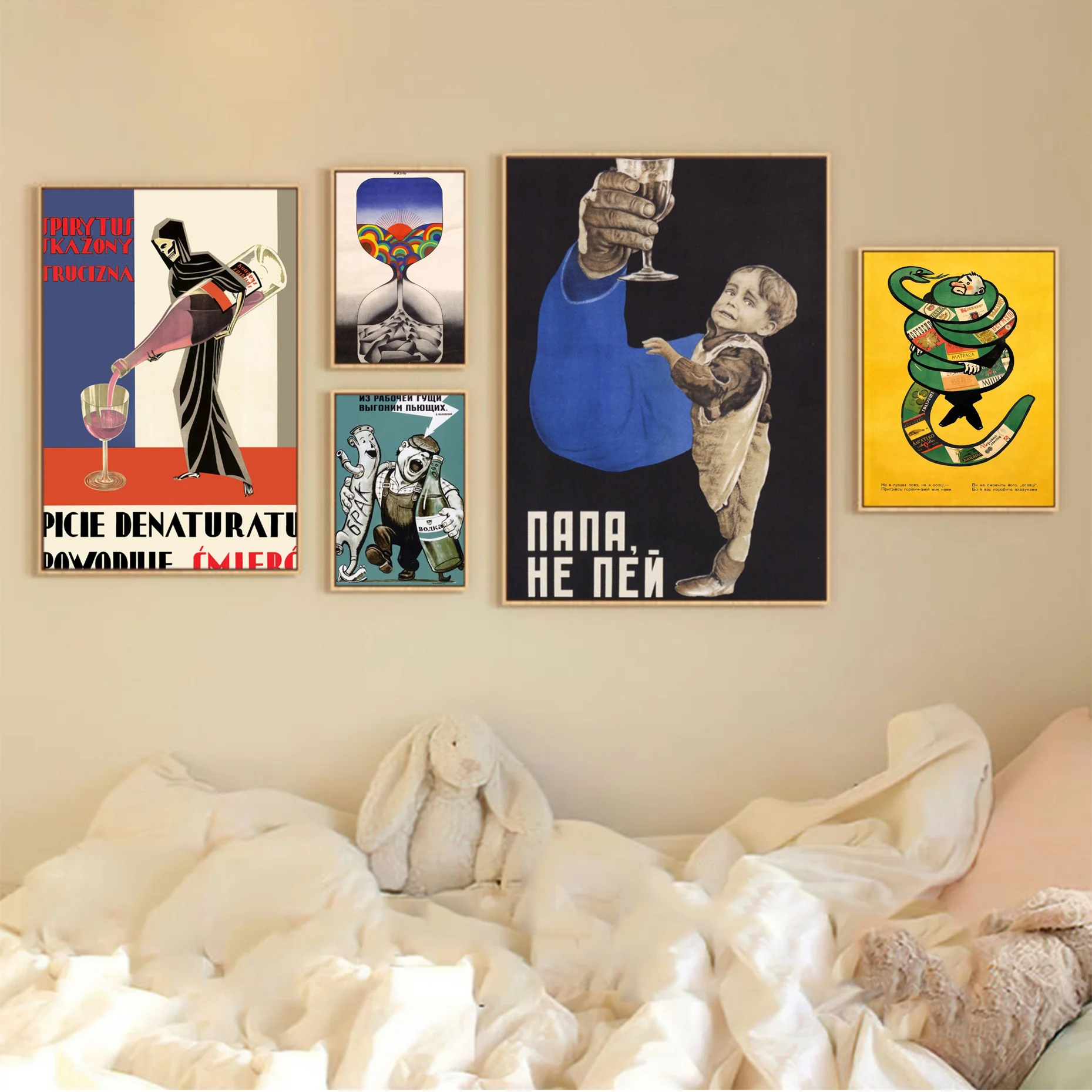 

Trainspotting Anime Posters Sticky Waterproof Paper Sticker Coffee House Bar Vintage Decorative Painting