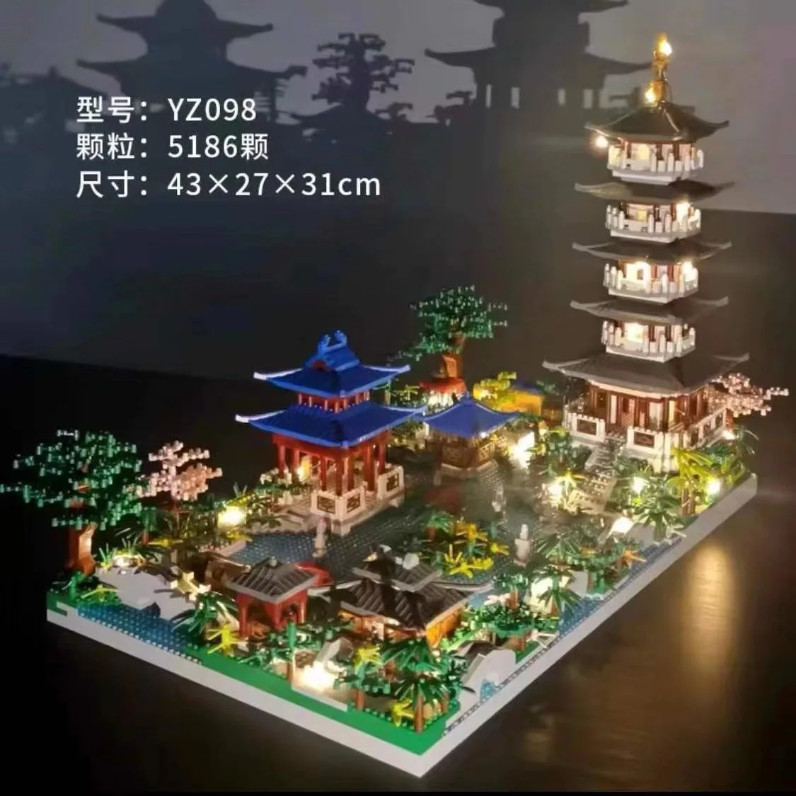 

Chinese City Architecture Micro Tower West Lake Trees DIY Diamond Bricks with Light Toy for Kids Adults Gifts Building Blocks