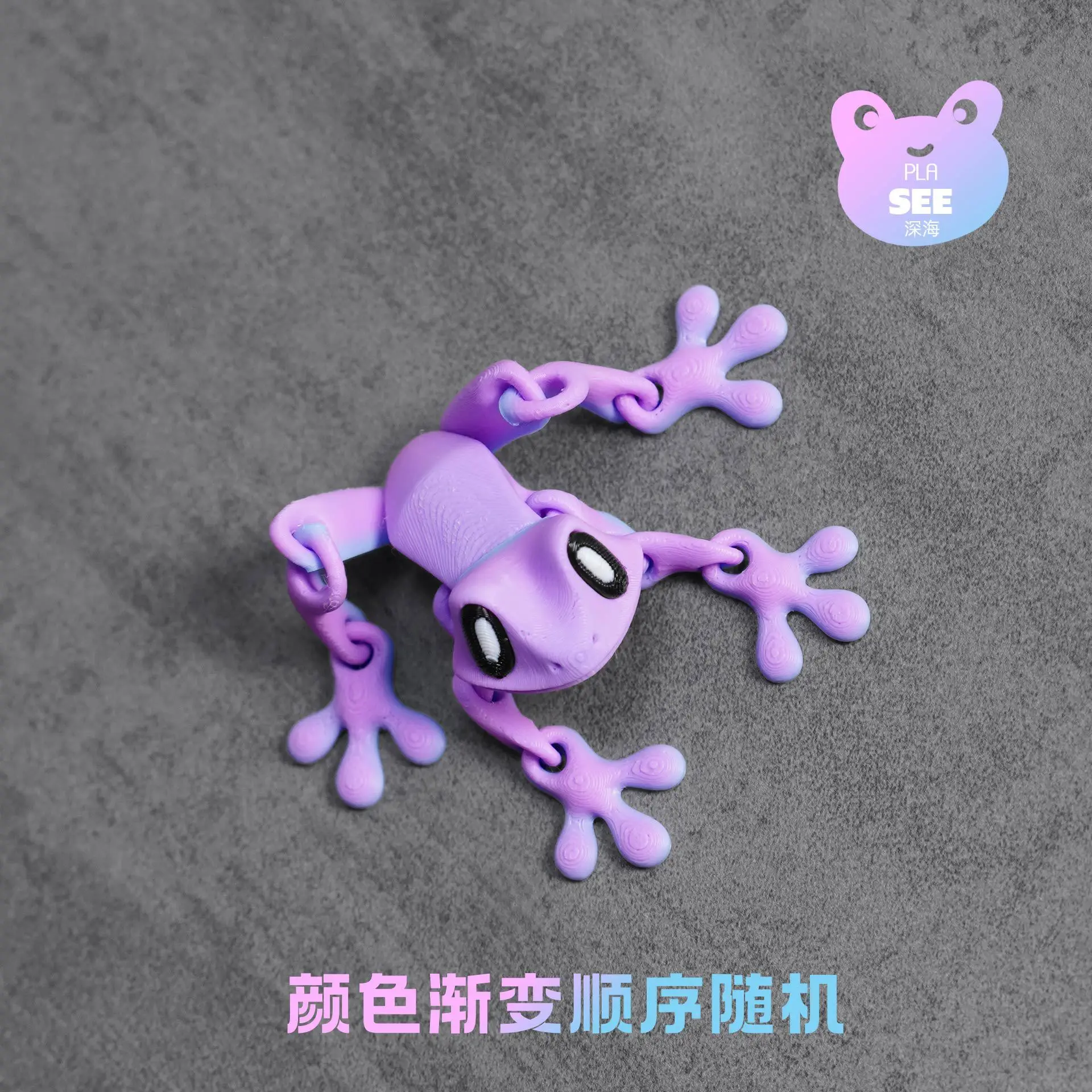 

Магнитная модель лягушки MOONBIFFY