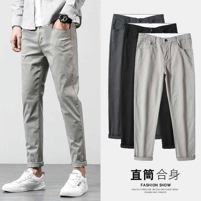 

Men Casual Pants 2022 New Spring Autumn Men Trousers Korean Style Trend Slim Zipper Straight Pants Black Stretch Men's Pants