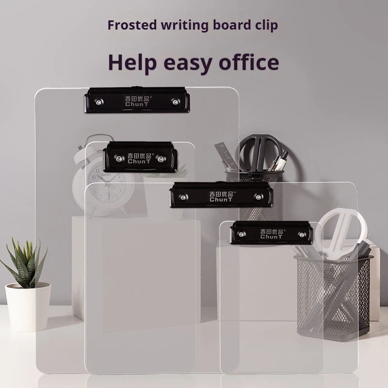 Premium Frosted Acrylic Writing Clipboard