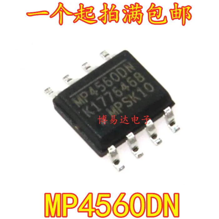 

10PCS/LOT MP4560DN MP4560 SOP-8 8