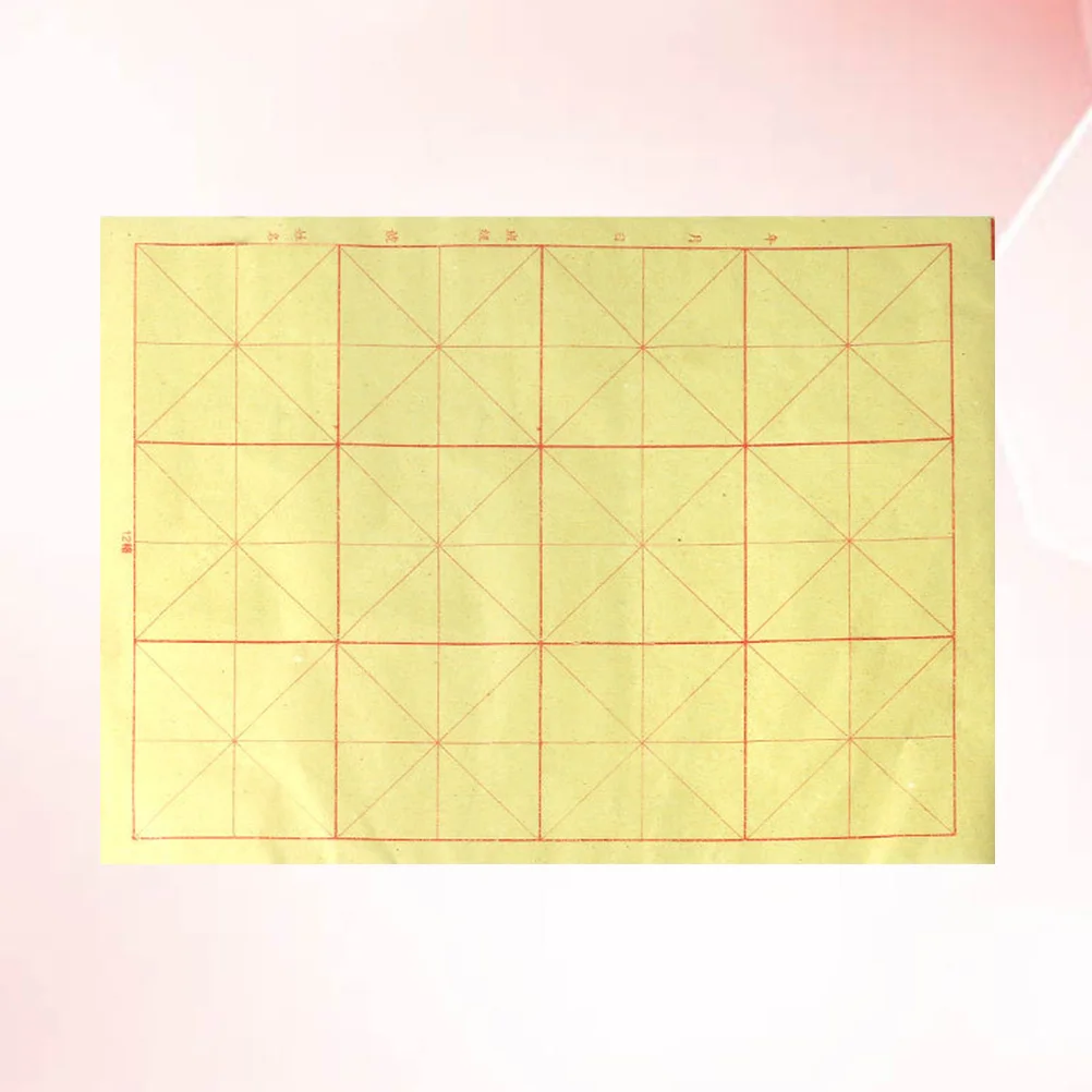 50 Sheets Calligraphy Paper Practical Calligraphy Practice Paper Writing Paper Calligraphy Supplies for Home Daily Use