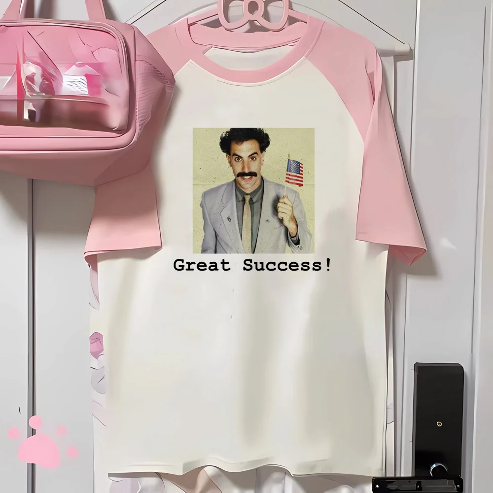 Топ Borat женская одежда для активного отдыха удобный топ девушек смешная y2k