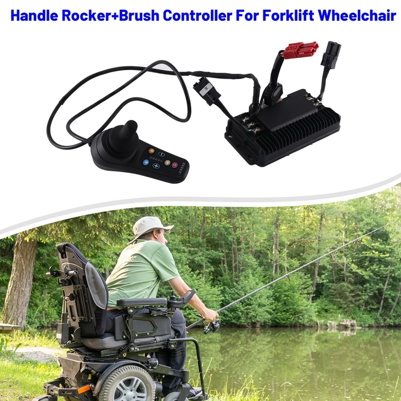 

24 В 50 А электрическая ручка для инвалидной коляски/ручка качалка + щетка контроллер для вилочного кресла-коляски инвалидные детали для инвалидной коляски