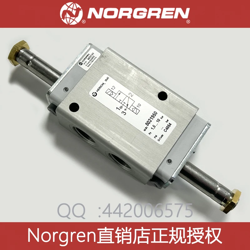 8021950 NORGREN Solenoid Valve Herion Double Electronically Controlled 8021950.0201