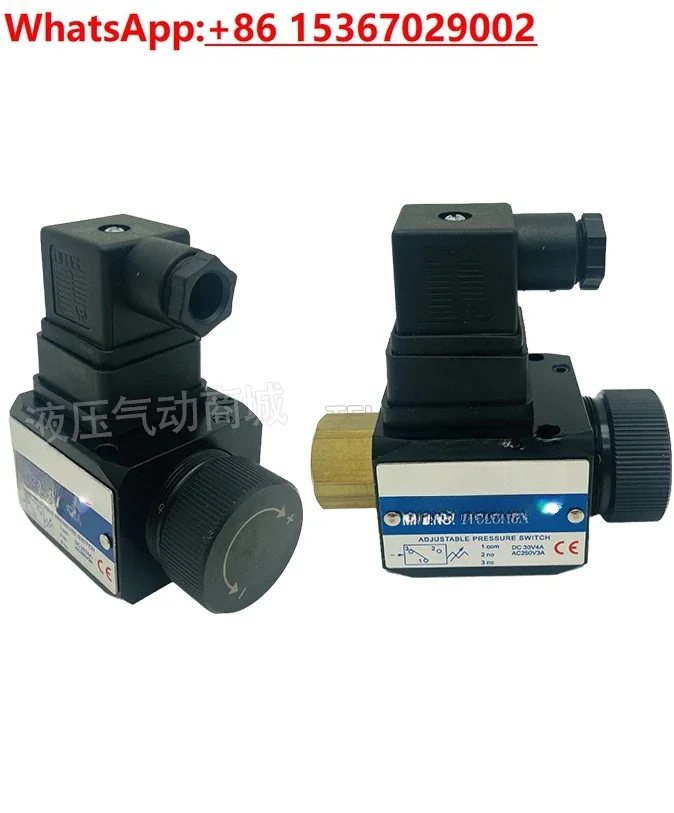 Фото Реле давления APSA-70-1 APSB-420-1 APSD-40-1 JCS-02 №3