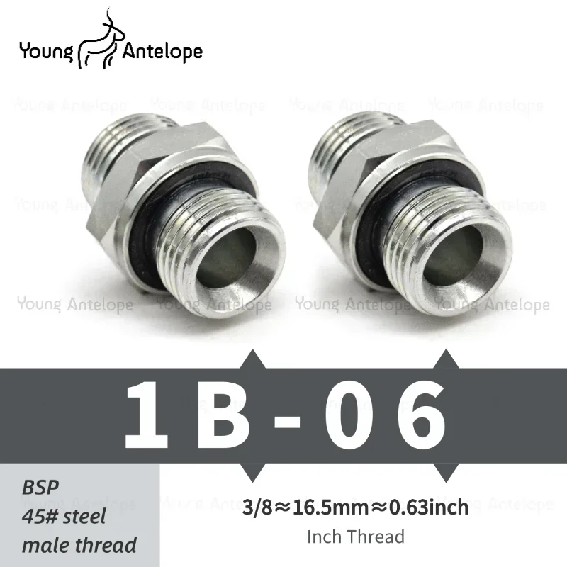 

Гидравлические фитинги переходники углеродистая сталь 1/8"-1/2" BSP на метрическую резьбу