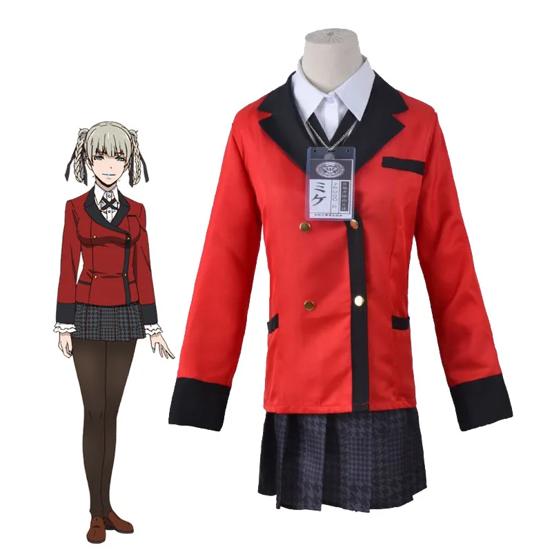 Косплей-костюм Kakegurui Twin Meari Saotome из аниме &quotOne Piece&quot |