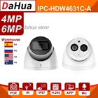 Фотокамера со встроенным микрофоном и поддержкой PoE