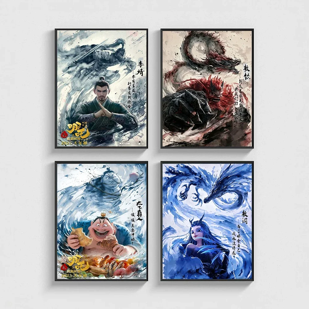 Печать на холсте Anime Character NEZHA