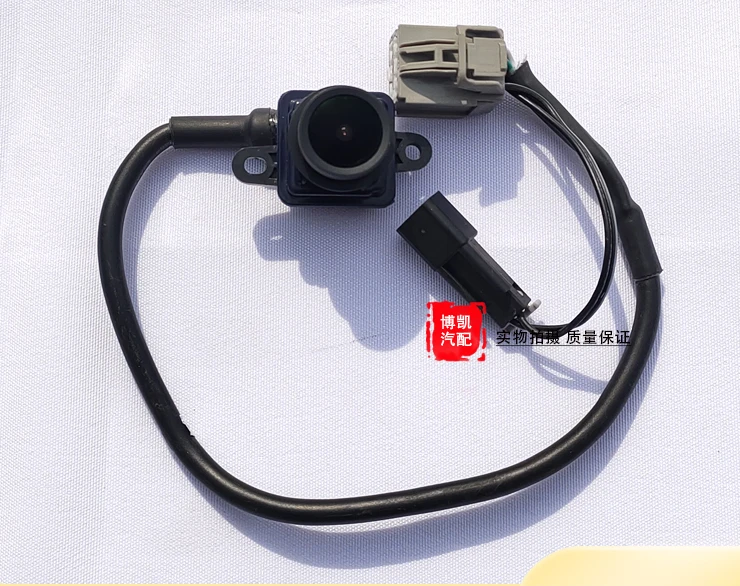 

Dash Cam Rear Camera DVR Camera for Dodge JCUV