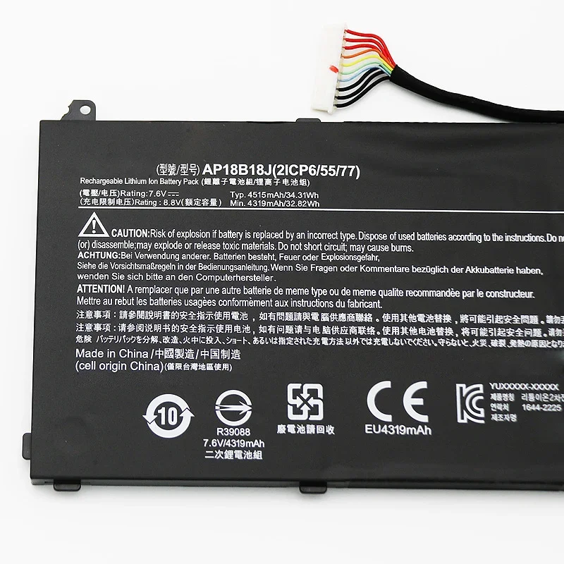 Аккумулятор для ноутбука Acer Aspire 3 7 6 В 55/77 Вт/ч AP18B18J