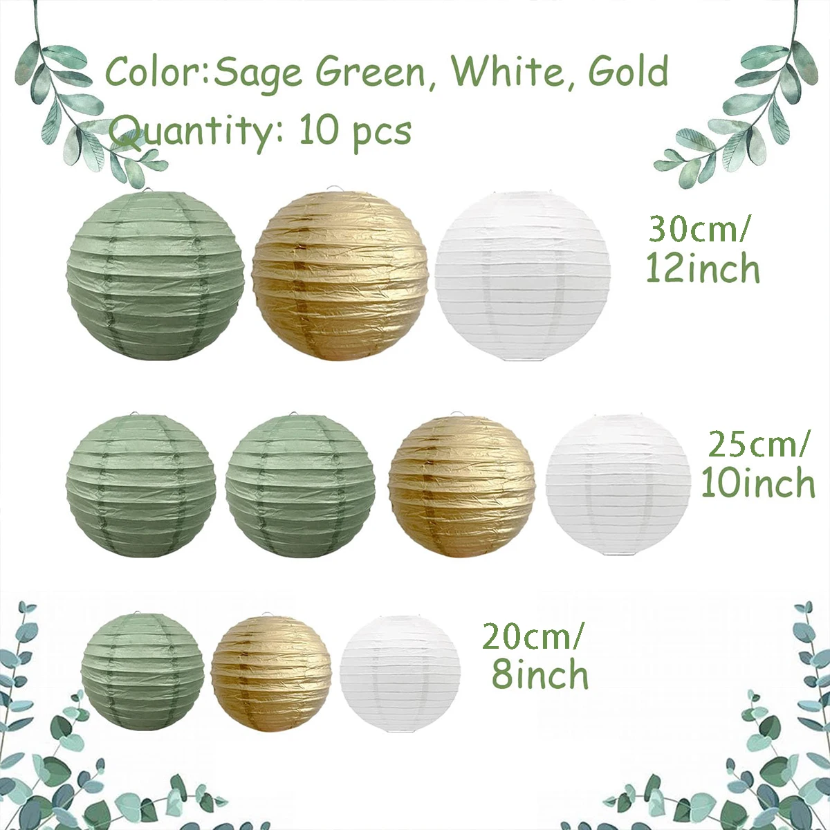 10-упаковка бумажных фонарей круглые абажуры шалфейно-зеленый белый и золотой