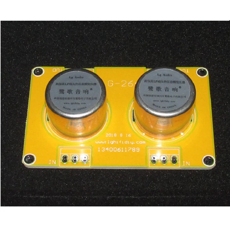 

Broadband response 600Ω: 30K E25 permalloy 7 times signal voltage amplification audio transformer passive boost cattle