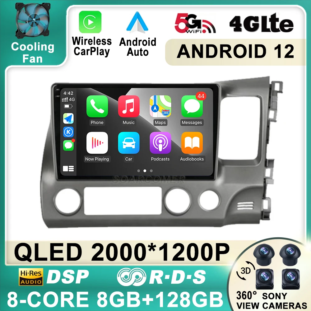 

Автомагнитола RHD на Android 12 для Honda Civic 2005-2012, мультимедийный видеоплеер с GPS, Wi-Fi, стерео DVD, разъем 2 Din