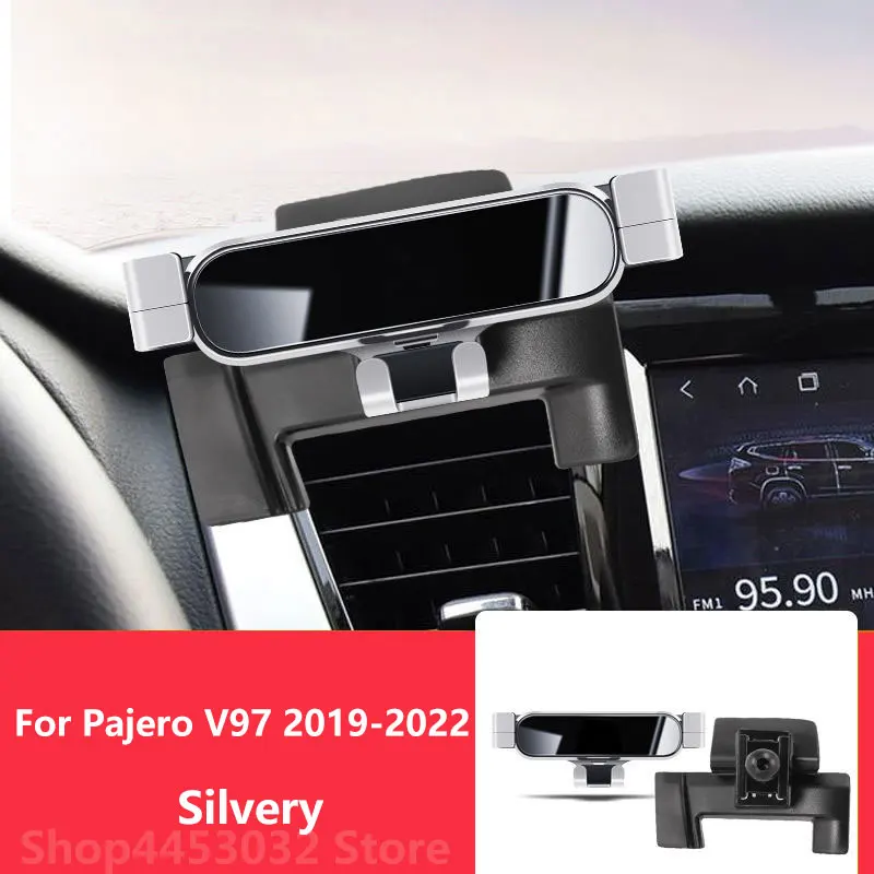 

Автомобильный держатель для Mitsubishi Pajero Sport 2020, кронштейн, подставка, вращающийся держатель, аксессуары, 3 цвета