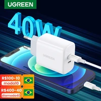 ugreen dual 20w pd usb c charger for iphone 13 12 fast charger quick charge 4 0 3 0 charging for samsung mobile phone charger