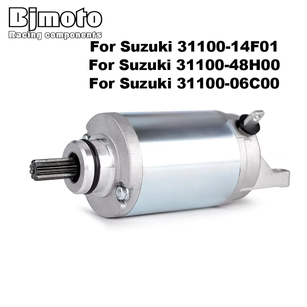 Стартер для Suzuki GSX250RL8 GSXR250 GW250 Inazuma RK (GJ73A) AN250 AN400 UH200 UH125 UH150 Burgman 250