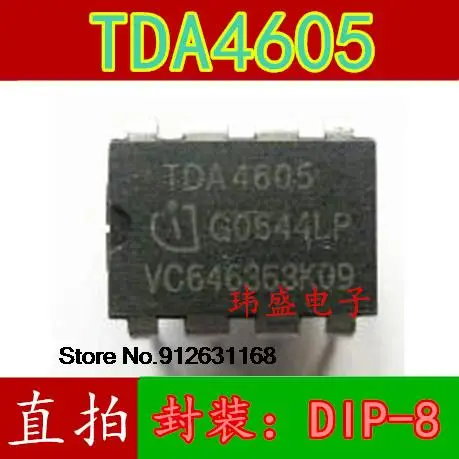 

20PCS/LOT TDA4605 TDA4605 DIP-8 IC TDA4605-3