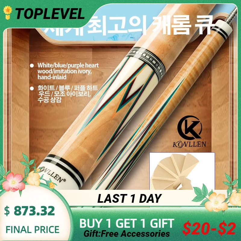 

KONLLEN Carom бильярдный кий настоящая инкрустация низкое отклонение 3 Подушка Carom Cue 12 штук в 1 вал технологии 142 см 12 мм Libre Cue